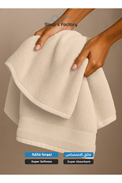 Sleep x Factory Hand Towel – 100% Cotton, Soft & Absorbent – 50x80 cm
