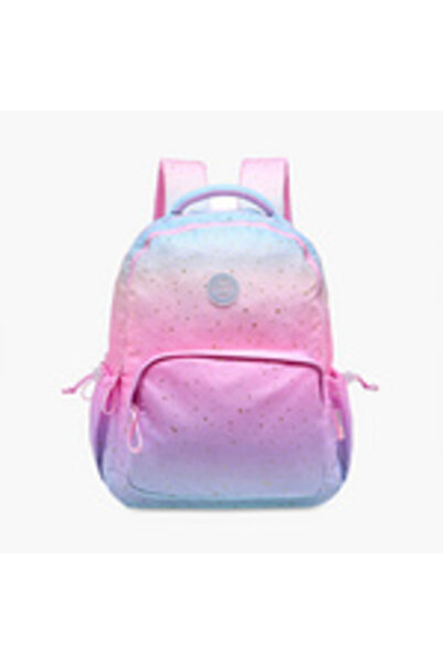 Marshmallow Gradient Backpack with Adjustable Shoulder Straps by - 33×43×16 cm