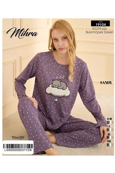 Mihra Sandy Long Sleeve Leggings Bottom Long Stretchy Suit R2219