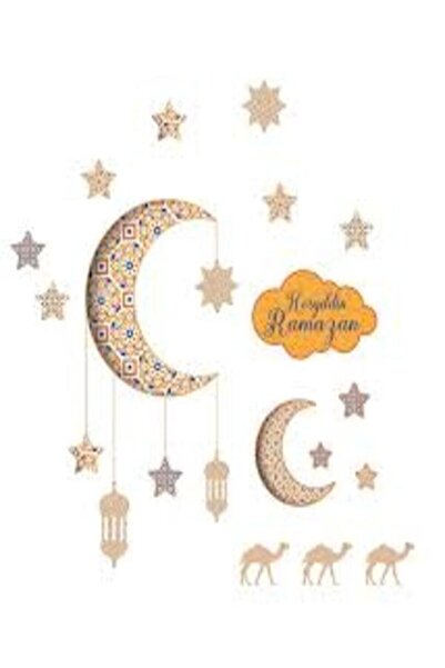 mutluanılarpartievi مجموعة ملصقات ترحيب رمضان تحت عنوان 19 قطعة 50x70 سم