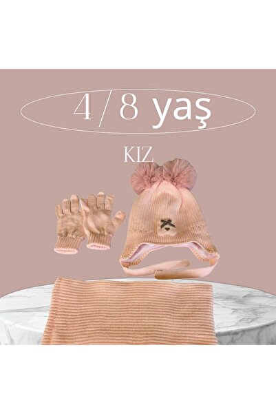 Kitti 4-8 Years Girl's Scarf Beanie Gloves Set of 3