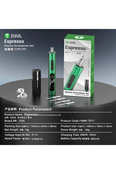 UralTeknik 2UUL SD11 Espresso Şarjlı Tornavida Tip-C / 5 Hız S2 Uçlar Ayarlan...
