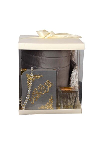 Gerenic مجموعة سجادة صلاة من 5 قطع: سجادة مبطنة مع ثوب صلاة، مبخرة، مسبحة، قر...