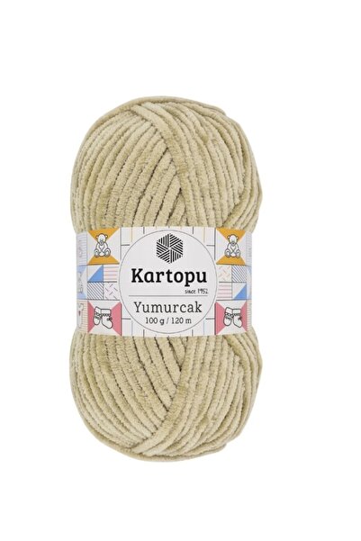 Yumurcak Kartopu kadife ip (5 adet) no 856 bej