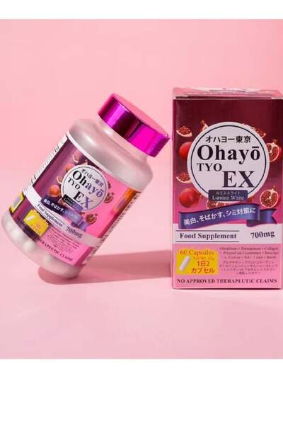 OHAYO مكمل غذائي TYO EX Lumine White 700 ملغ، 60 كبسولة