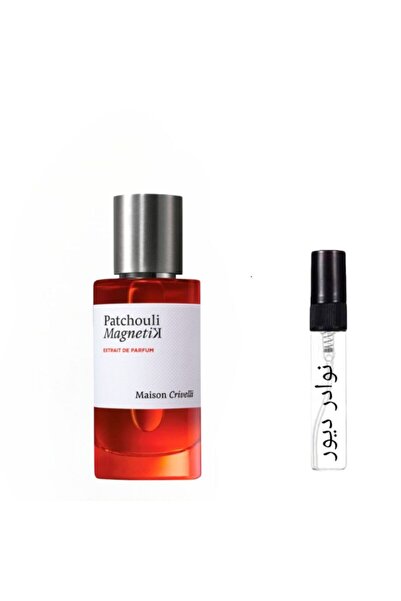 maison crivelli Maison Crivelli Patchouli Magnetik Sample – 1ml