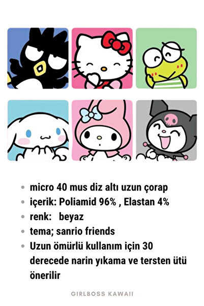 Girlboss Kawaii Sanrio Friends All Characters White Mousse Ankle Socks School Socks / All Ages