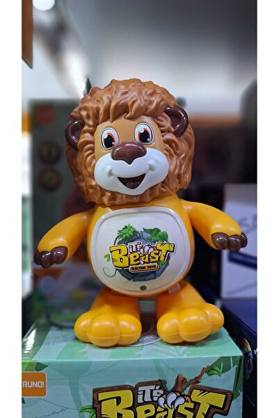 Duman LED Işıklı Müzikli Dans Eden Aslan Oyuncak | Hareketli Kollar & “Roar” ...