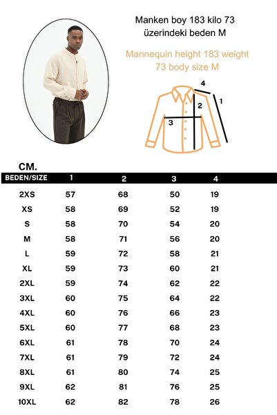 RELAXL Πουκάμισο από 100% βαμβάκι με γιακά δικαστή μπεζ μουσελίνα 2XS-10XL