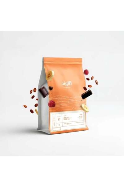 Hawand أوغندا إلجون - محمصة