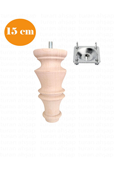 turanahşap Koltuk Ayağı - Sehpa Ayağı- Ahşap Mobilya Ayağı - Uzunluk: 15 Cm /...