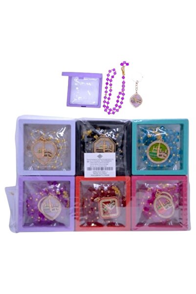 GENERAL'S Set of 12 clear frames with prayer beads and keychain
