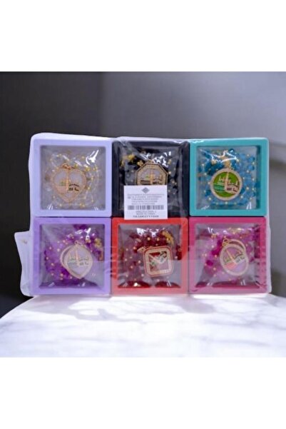GENERAL'S Set of 12 clear frames with prayer beads and keychain
