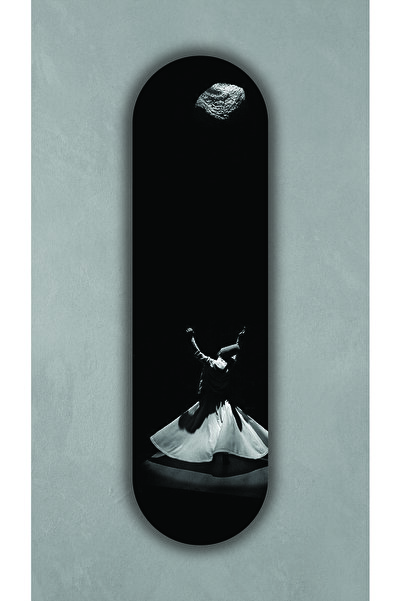 Korhan Atölye Semazen 4 - Dekoratif 4mm MDF Duvar Panosu (75x20 cm)