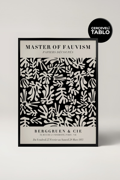 House Gorgeous Анри Матис, майстор на фовизма, картина в рамка