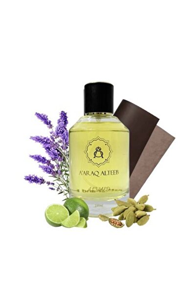 Saudi Arabia Oud and Patchouli perfume