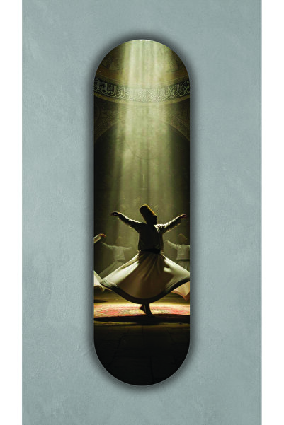 Korhan Atölye Semazen 3 - Dekoratif 4mm MDF Duvar Panosu (75x20 cm)