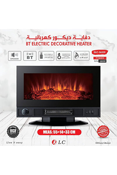 DLC دفاية ديكور بشاشة LED ، بلوتوث وسماعة، تدفئة هوائية مع جهاز تحكم 1800 واط