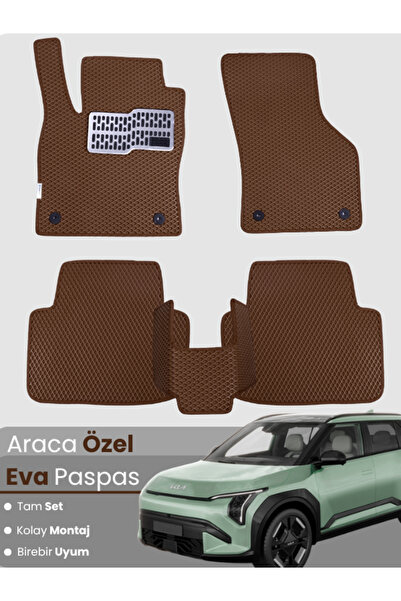 stiloto مجموعة كاملة من دواسات EVA متوافقة مع سيارة كيا EV3 (2024-2025) - مخص...