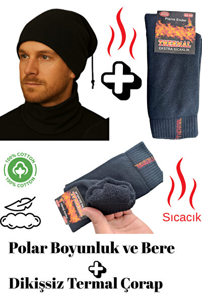 DİLRUBA AVM Polar Fleece Neck Warmer and Seamless Thermal Socks Set Winter Heat Insulation Soft Warm Quality