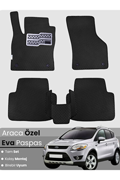 stiloto مجموعة كاملة من دواسات EVA متوافقة مع فورد كوجا 1 (2008-2012) - مخصصة...