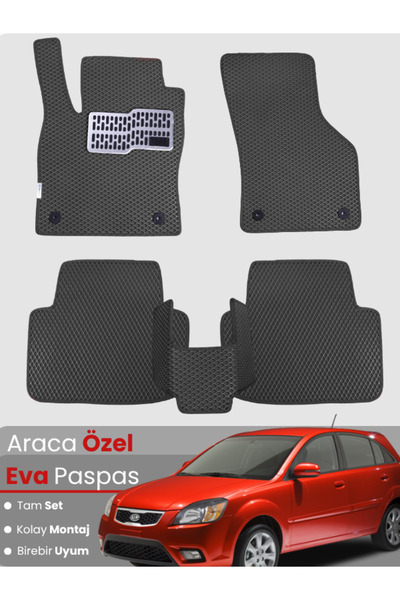 stiloto مجموعة كاملة من دواسات EVA متوافقة مع سيارة كيا ريو هاتشباك (2005-201...