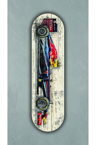 Korhan Atölye Mühendislik Harikası - Dekoratif 4mm MDF Duvar Panosu (75x20 cm)