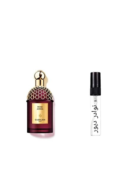 Diptyque عينة عطر جيرلان روز أميرا – 1 مل Guerlain Rose Amira Sample