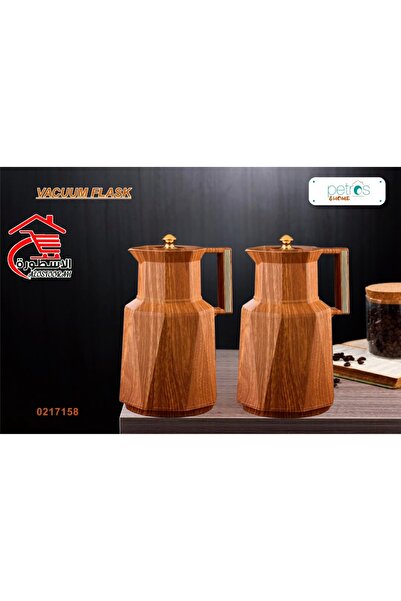 royal_camel Petrus 1+1 Liter Tea and Coffee Thermos Set with Gold Decorated Handle