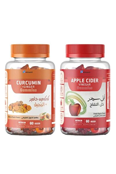 Element Health and Wellness Gummies Apple Cider Vinegar and Curcumin Gummies