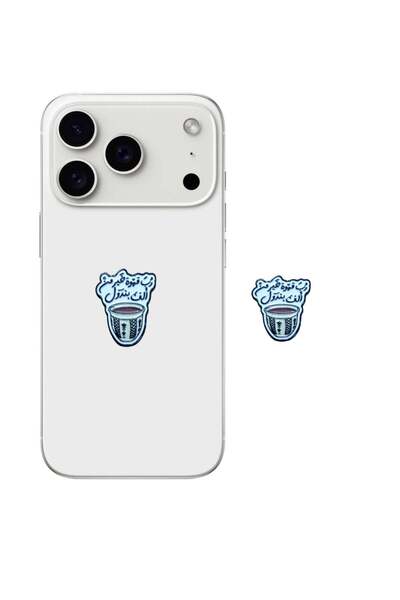 Generic Mobile Phone Or Laptop Metal Adhesive Sticker - With Arabic Cup Design
