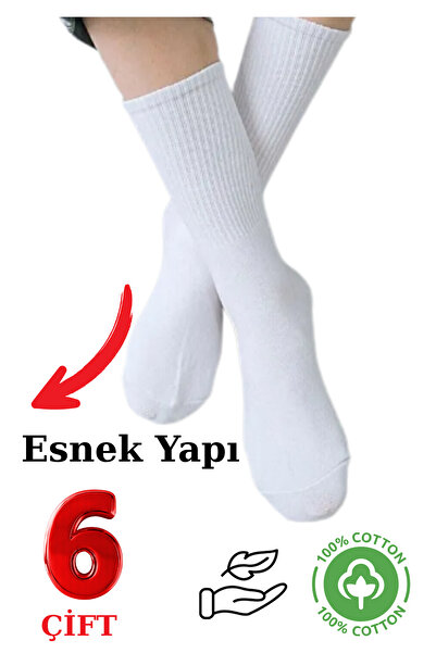 DİLRUBA AVM 6 Pairs Tennis Socks Ribbed White Unisex - High Quality Tennis Socks Socket Length White