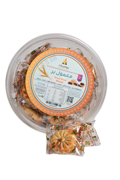 Yawmiyat معمول القمح الكامل