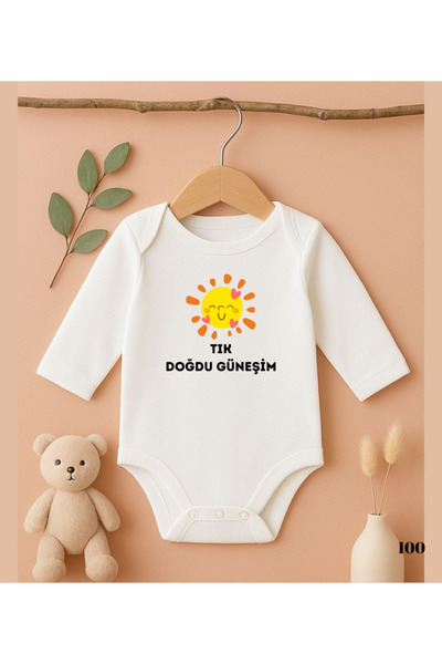 MODAT Click Born My Sunshine Written Cute Sun Printed Baby Bodysuit
