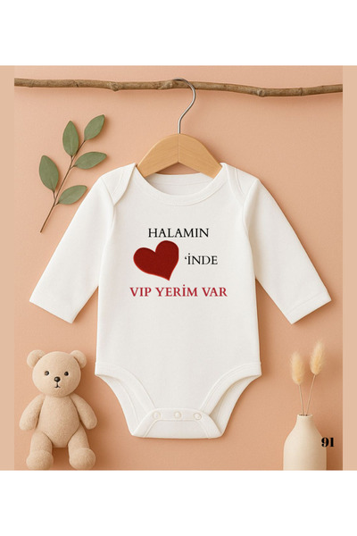 MODAT I Have a Vip Place in My Aunt's Heart Written Printed Baby Bodysuit
