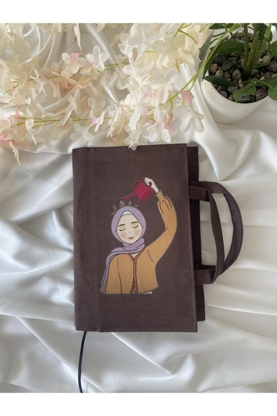 DUTTDİKİM Brown Girl Watering the Garden Patterned Book Bag 17X24 cm |   Wate...