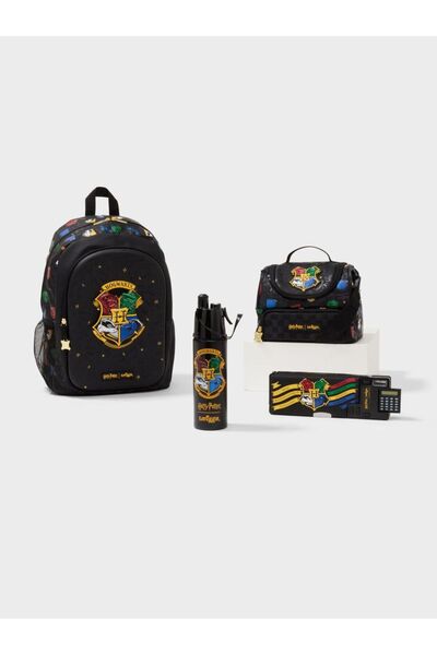 SMIGGLE Harry Potter Classic 4-Piece Full School Set