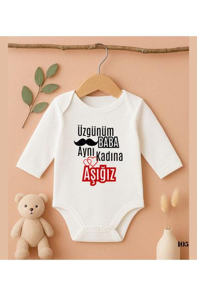 MODAT Sorry Dad, We Are in Love with the Same Woman Printed Baby Badi Zıbın