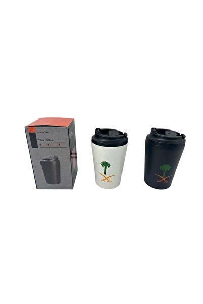 Generic Travel Coffee Mug For Hot And Cold Drinks With Two Swords And Palm Design White/Black (Pack Of 2)