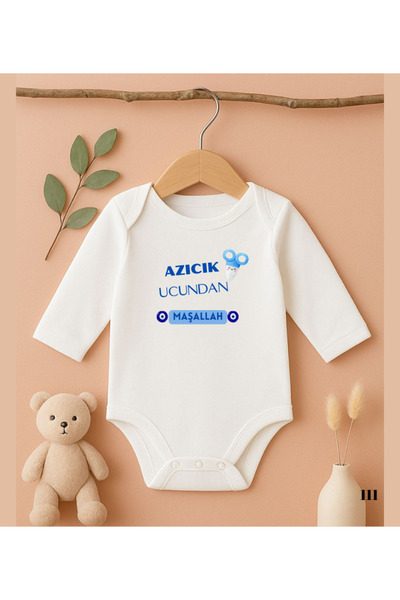 MODAT Mashallah Circumcision Written Printed Baby Bodysuit from Little End