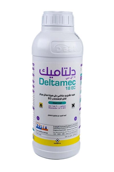 Generic دلتا ميك 18 إي سي مبيد حشري زراعي سعة لتر واحد
