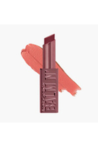 zwku مرطب الشفاه من كيوت بيوتي كرييشنز