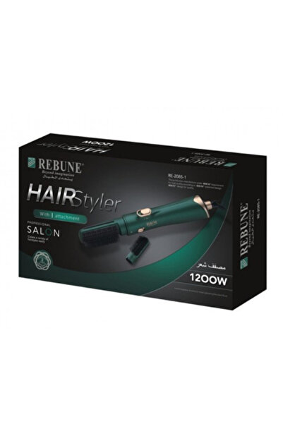 rebune ريبون مصفف شعر 1200 واط موديل RE-2085-1