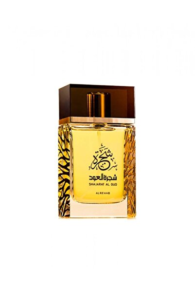 ALREHAB عطر عود تري - بخاخ 50 مل او دي بارفان - للجنسين