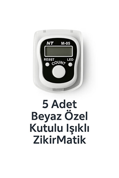 LookBuyTake 5 Pieces White Color Special Boxed Digital Illuminated Zikirmatik...