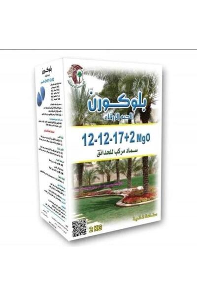 genernic سماد بلوكورن 17-12-12 - 2 كجم