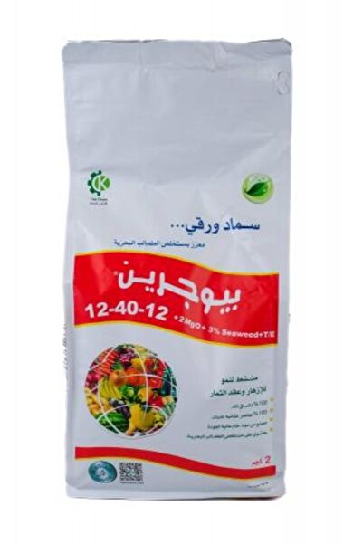 Biogreen 12-40-12 مع العناصر النزرة 2 كجم