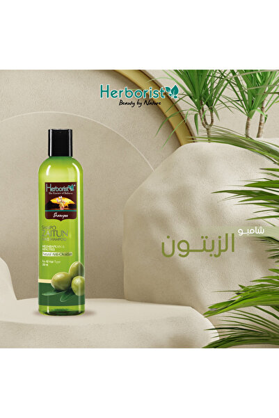 HERBORIST Antioxidant Olive Shampoo 250ml
