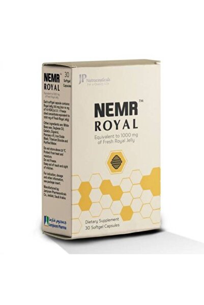 JPL نمر رويال 1000مجم 30كبسولة