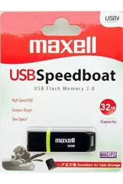 OEM USB flash memory Speedboat 32GB Maxell USB2.0